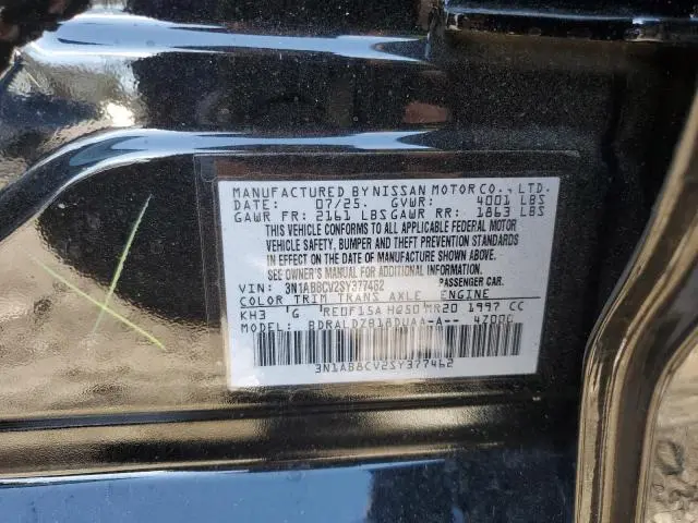 2025 NISSAN SENTRA SV  