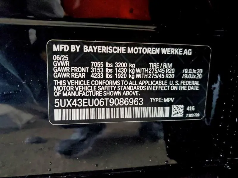 2026 BMW X5 XDRIVE50E  