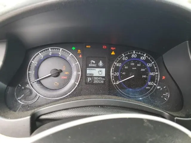 2017 INFINITI QX50   