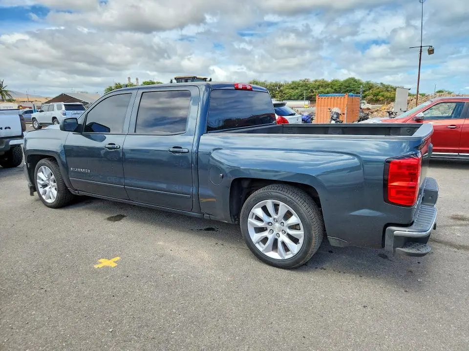 2017 CHEVROLET SILVERADO C1500 LT  