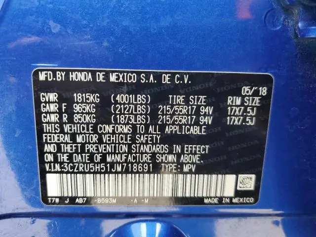 2018 HONDA HR-V EX  