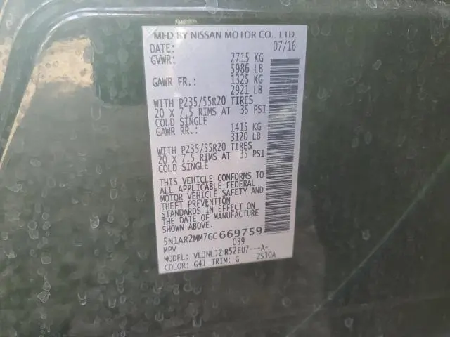 2016 NISSAN PATHFINDER S  