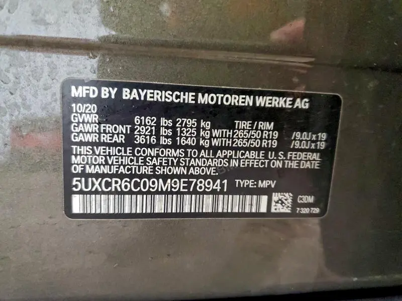 2021 BMW X5 XDRIVE40I  