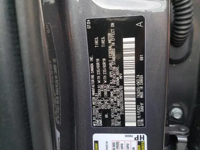 2025 LEXUS NX 350 PREMIUM  