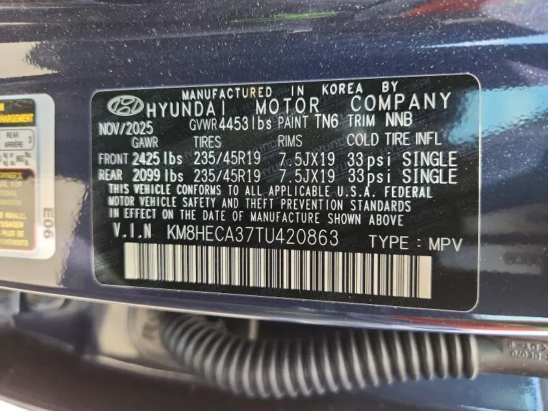 2026 HYUNDAI KONA LIMITED  
