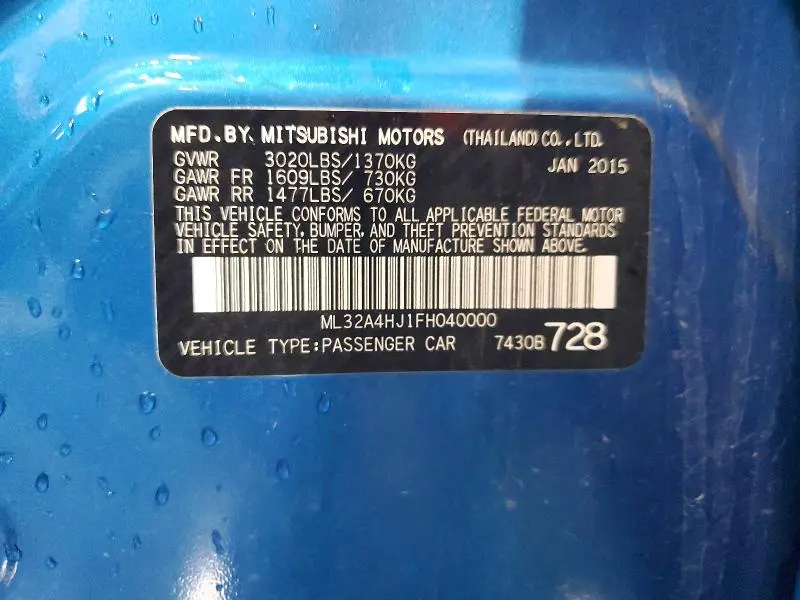 2015 MITSUBISHI MIRAGE ES  