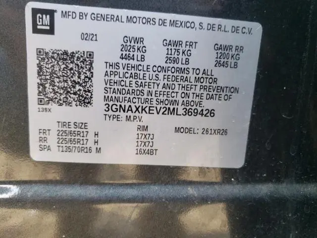 2021 CHEVROLET EQUINOX LT  