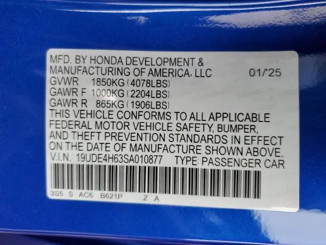 2025 ACURA INTEGRA A-SPEC TECH  