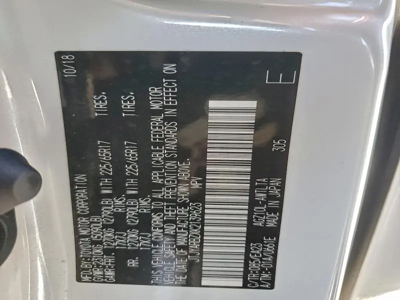 2019 LEXUS NX 300 BASE  