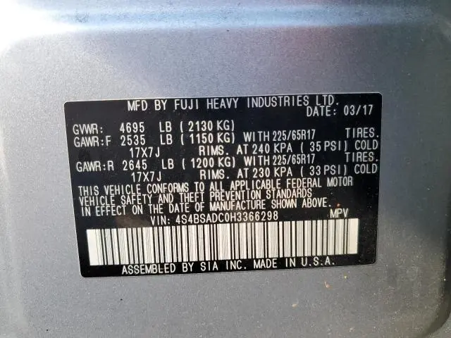 2017 SUBARU OUTBACK 2.5I PREMIUM  