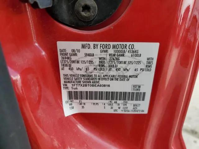 2011 FORD F250 SUPER DUTY  