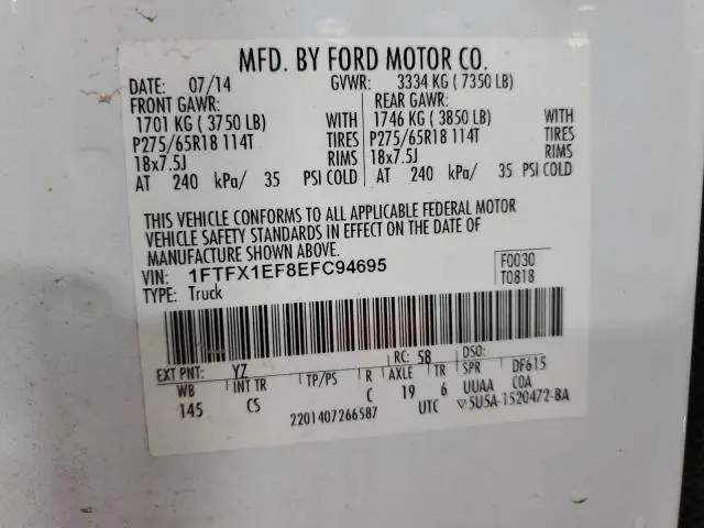 2014 FORD F150 SUPER CAB  