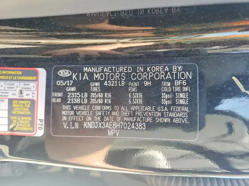 2017 KIA SOUL EV +  