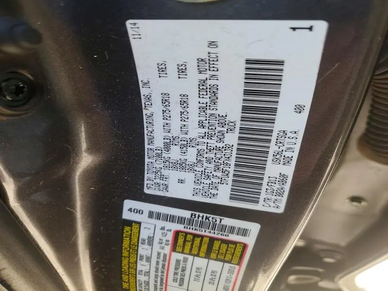 2015 TOYOTA TUNDRA SR5  