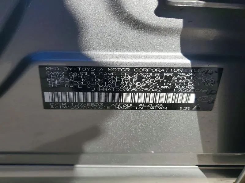2016 LEXUS IS 200T BASE  