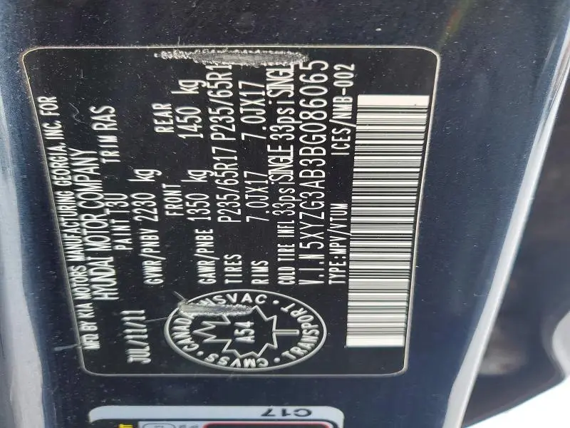 2011 HYUNDAI SANTA FE GLS  