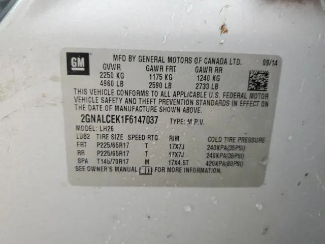 2015 CHEVROLET EQUINOX LT  