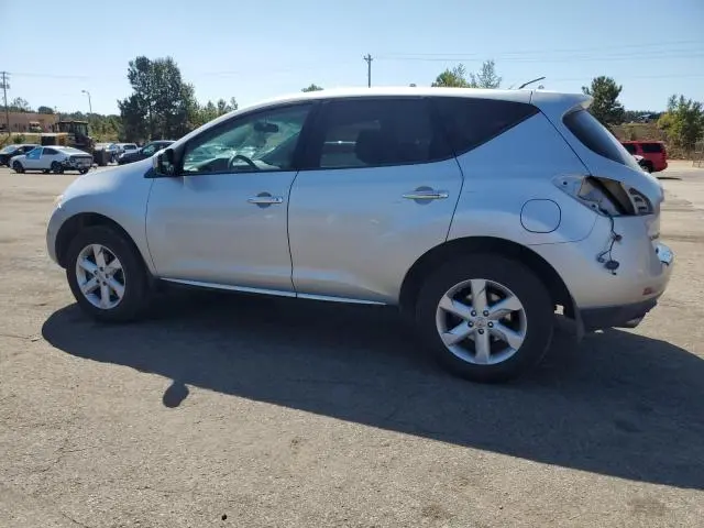 2010 NISSAN MURANO S  