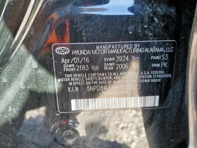 2017 HYUNDAI ELANTRA SE  