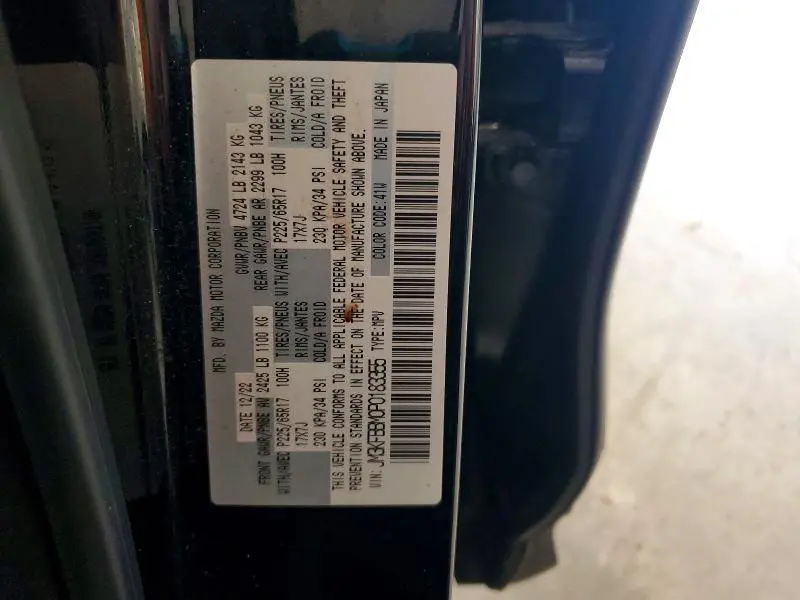 2023 MAZDA CX-5 SELECT  