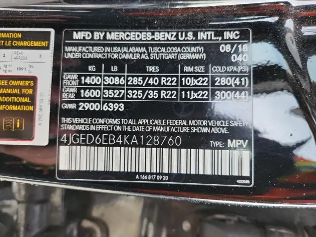 2019 MERCEDES-BENZ GLE COUPE 43 AMG  