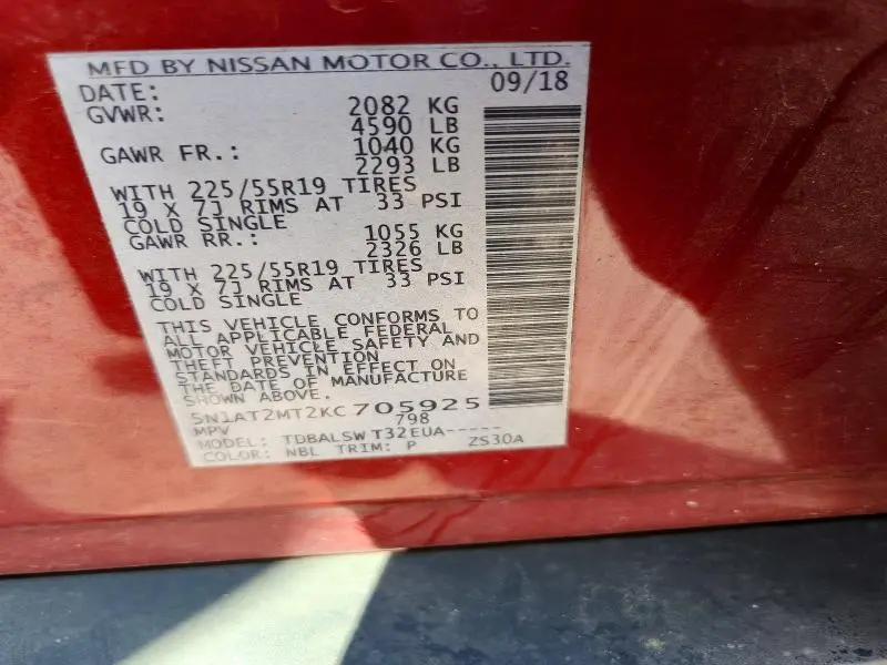 2019 NISSAN ROGUE SL  
