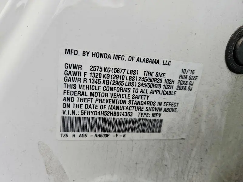 2017 ACURA MDX TECHNOLOGY  