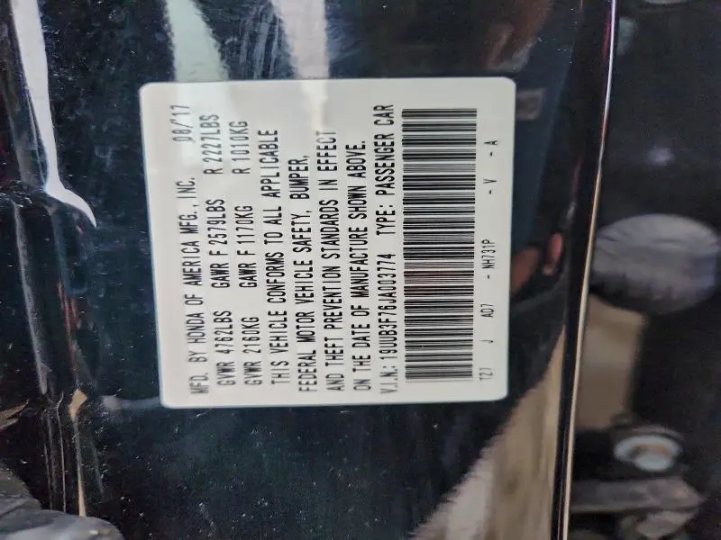 2018 ACURA TLX ADVANCE  