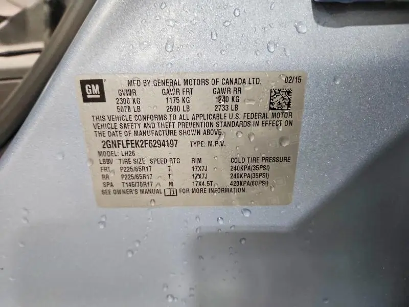 2015 CHEVROLET EQUINOX LT  