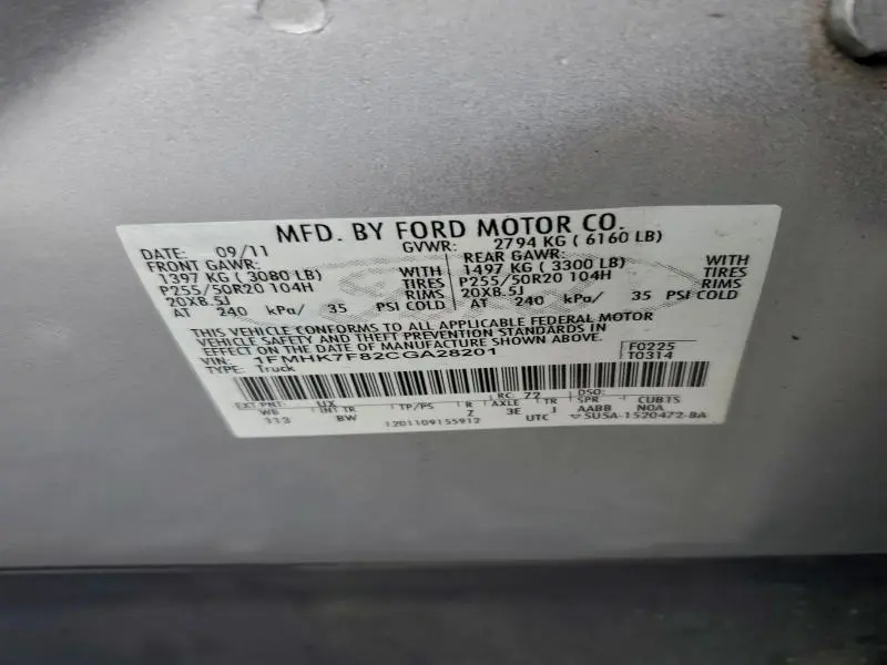 2012 FORD EXPLORER LIMITED  