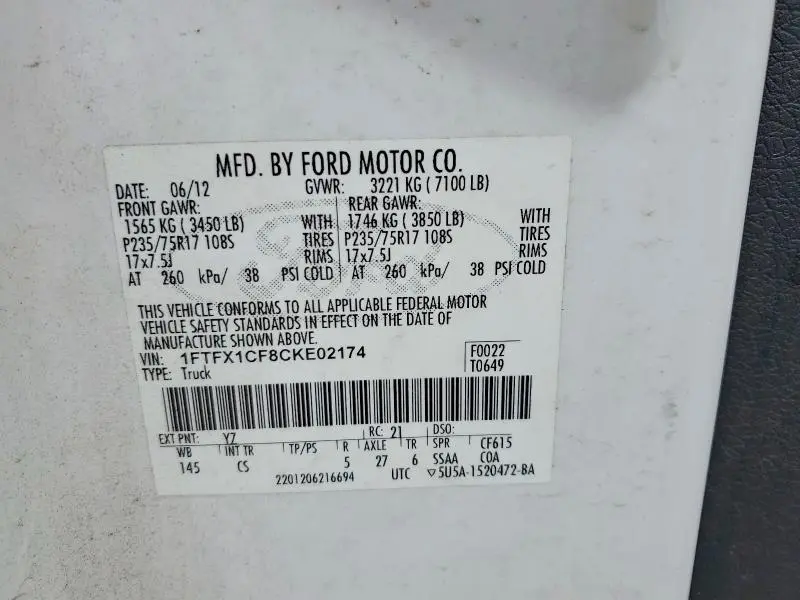 2012 FORD F150 SUPER CAB  