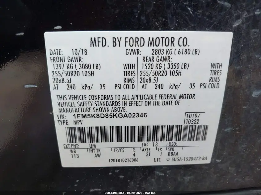 2019 FORD EXPLORER XLT