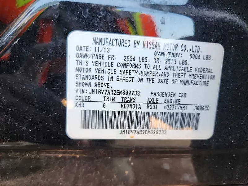 2014 INFINITI Q50 PREMIUM  