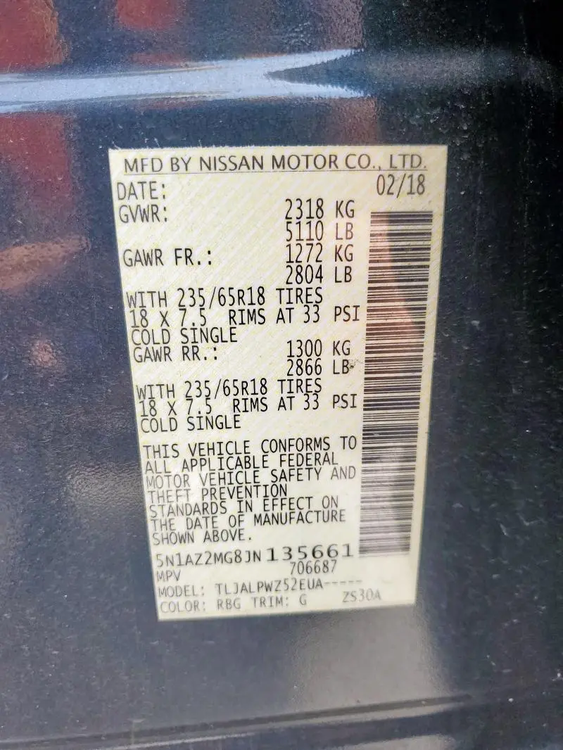 2018 NISSAN MURANO S  