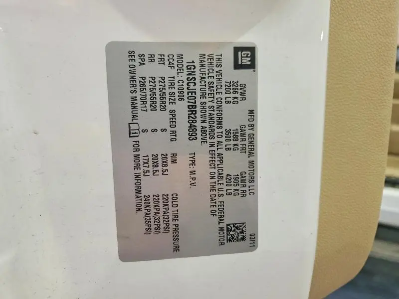 2011 CHEVROLET SUBURBAN C1500 LT  