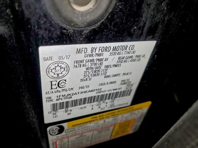 2017 FORD EXPEDITION EL LIMITED  