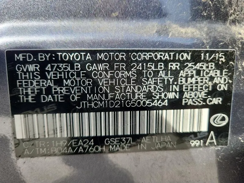 2016 LEXUS IS 300 BASE  