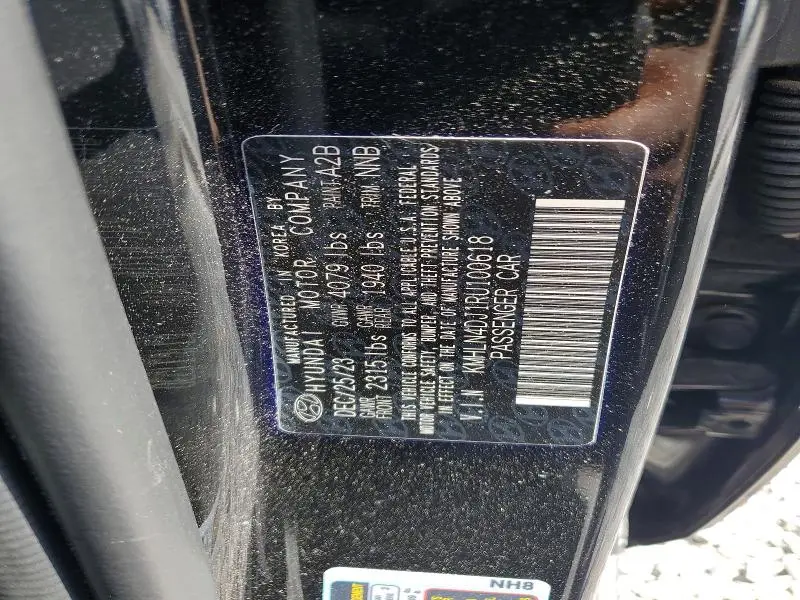 2024 HYUNDAI ELANTRA LIMITED  