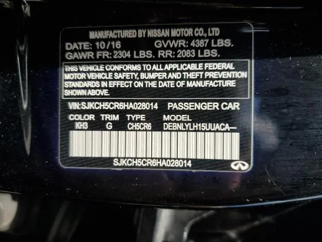 2017 INFINITI QX30 BASE  