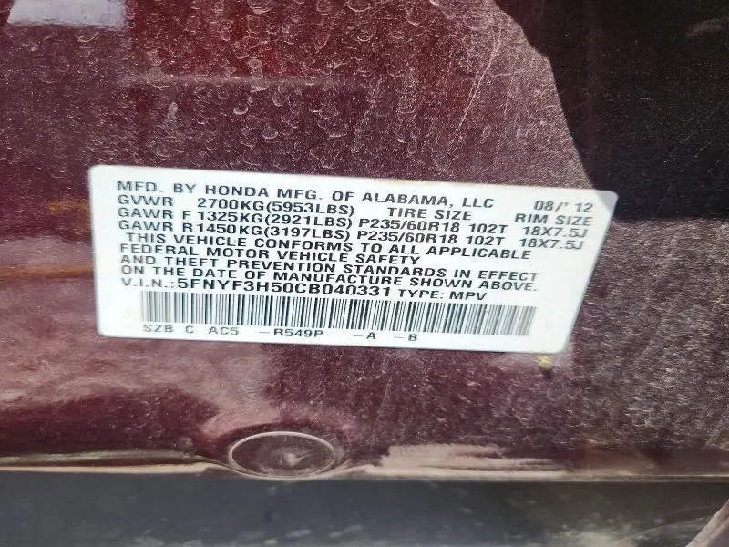 2012 HONDA PILOT EXL  