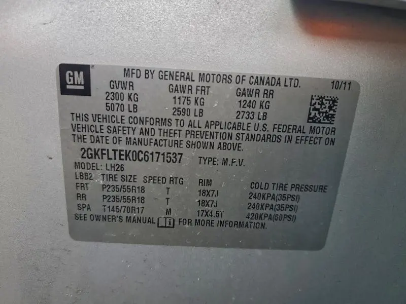 2012 GMC TERRAIN SLE  