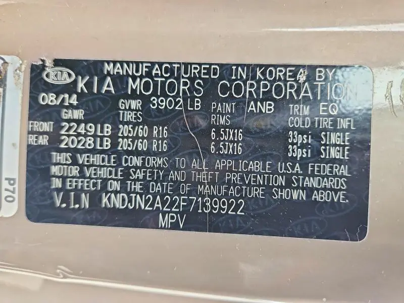 2015 KIA SOUL BASE  