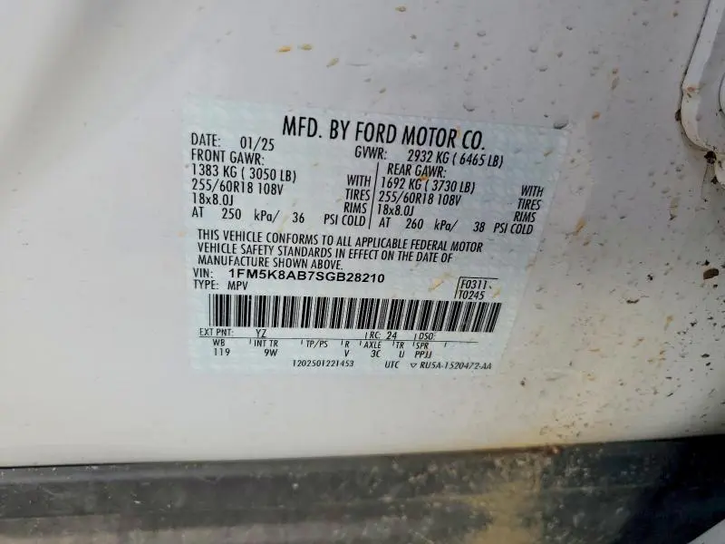 2025 FORD EXPLORER   