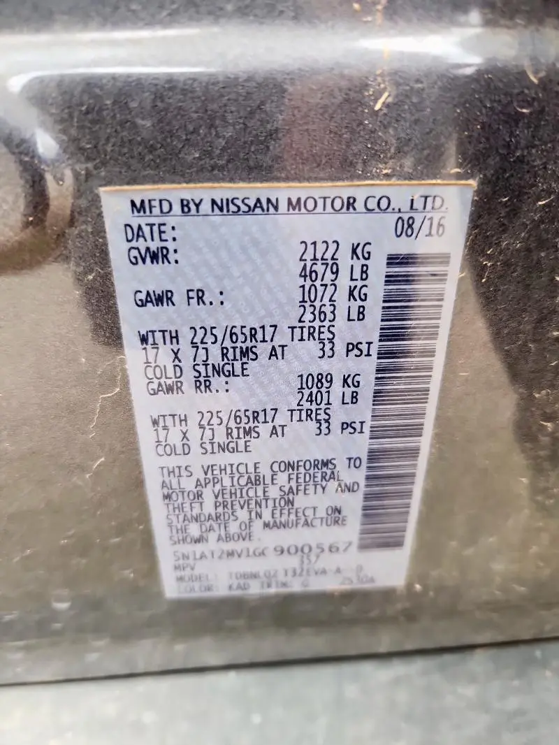 2016 NISSAN ROGUE S  