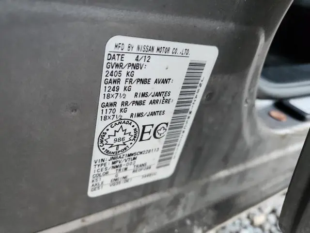 2012 NISSAN MURANO S  