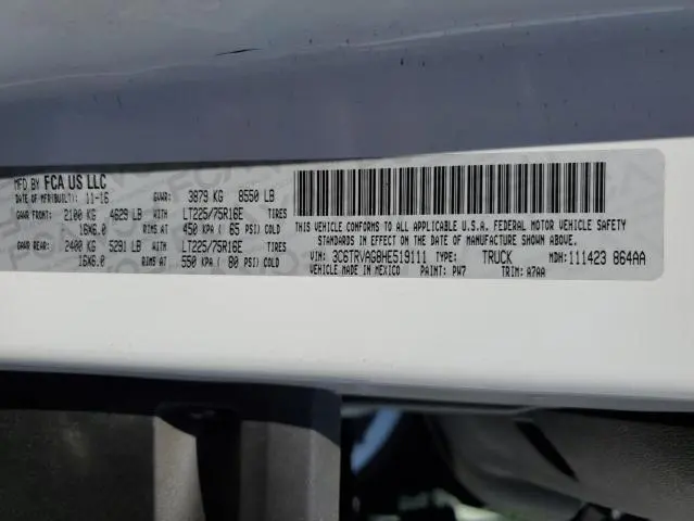2017 RAM PROMASTER 1500 1500 STANDARD  