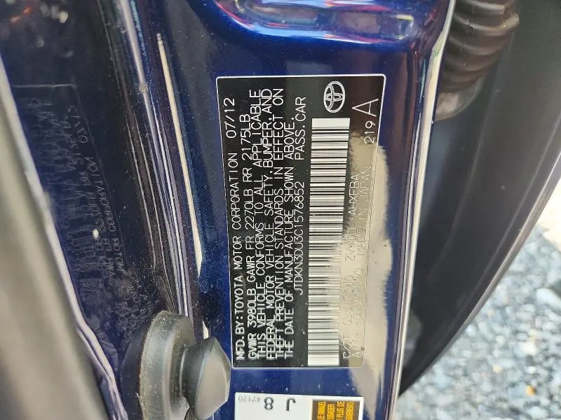 2012 TOYOTA PRIUS THREE  