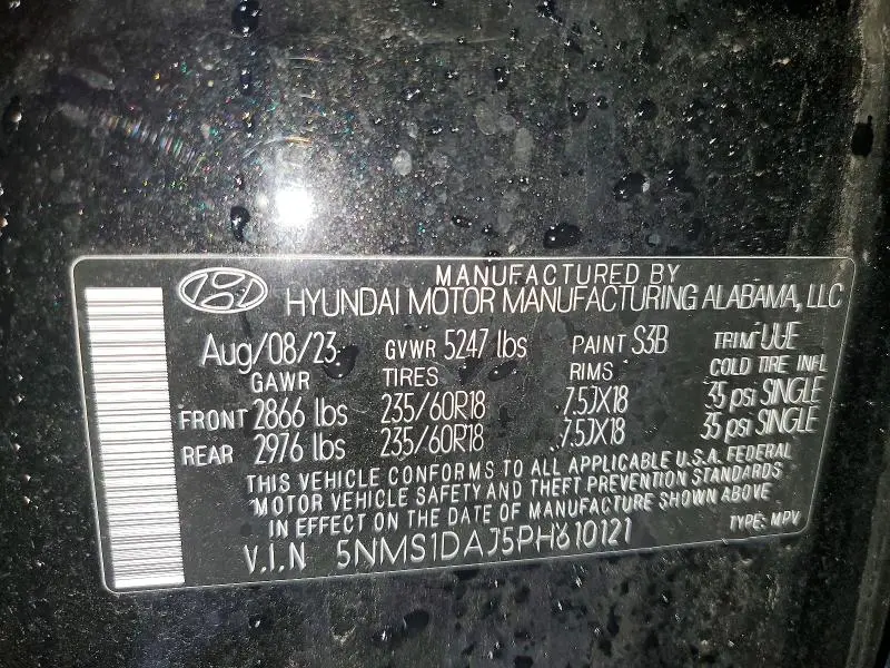 2023 HYUNDAI SANTA FE SE  