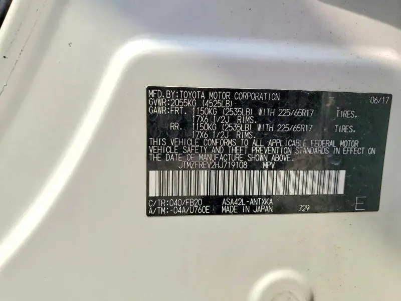 2017 TOYOTA RAV4 LE  