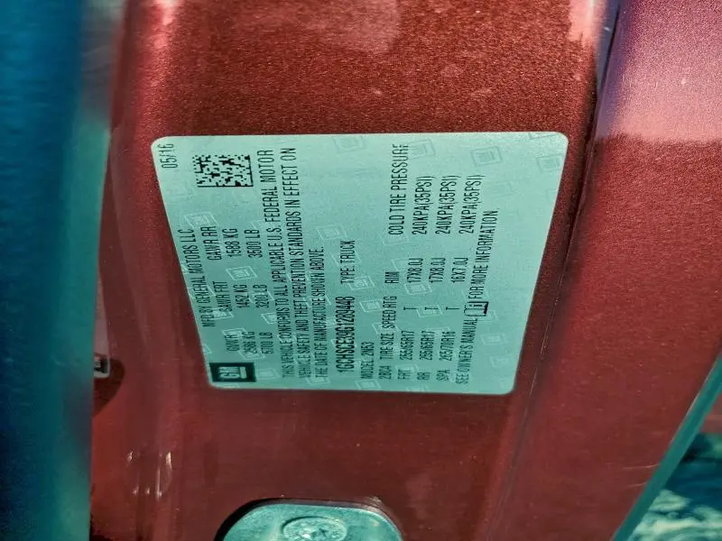 2016 CHEVROLET COLORADO LT  